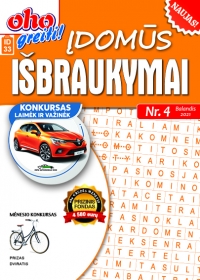 ID 33 ID 33